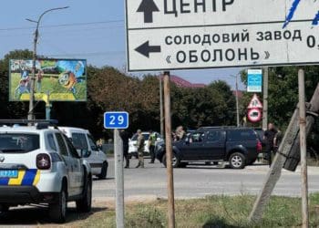 паломники