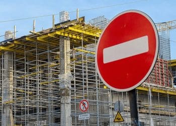 незаконне будівництво в Тернополі