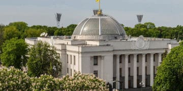 Верховна Рада