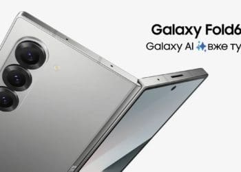Galaxy Fold 6: що може запропонувати найкращий складний смартфон сучасності