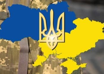 Вітання першого заступника голови Тернопільської обласної ради Володимира Болєщука з Днем Незалежності України