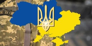 Вітання першого заступника голови Тернопільської обласної ради Володимира Болєщука з Днем Незалежності України