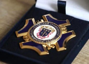 Трьом уродженцям Тернопільщини присвоєно звання «Почесний громадянин Тернопільської області» (посмертно)