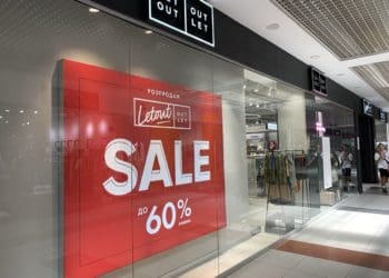 В «Подолянах» фінальні знижки літнього розпродажу до 70 %