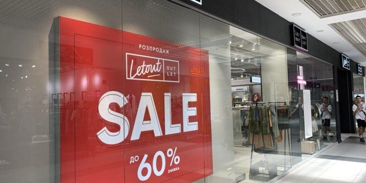 В «Подолянах» фінальні знижки літнього розпродажу до 70 %