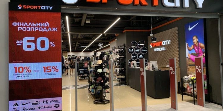 В «Подолянах» фінальні знижки літнього розпродажу до 70 %