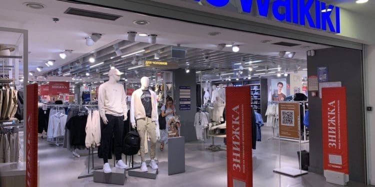 В «Подолянах» фінальні знижки літнього розпродажу до 70 %