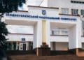 Цьогоріч ЗУНУ посів 19 місце у ТОПі найпопулярніших закладів вищої освіти серед вступників в Україні