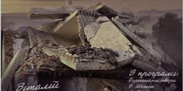 На “Тихому концерті” в Тернополі звучатимуть фортепіанні шедеври у виконанні Віталія Бобровського
