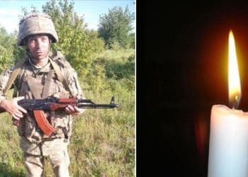 Через три місяці після мобілізації: під Бахмутом загинув Захисник з Тернопільщини Володимир Крупа