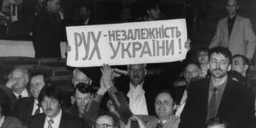 До 35-ї річниці створення Народного Руху України