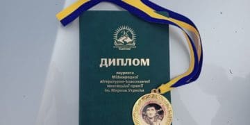 Тернопільські літераторки стали лауреатками Міжнародного літературно-краєзнавчого конкурсу імені Мирона Утриска