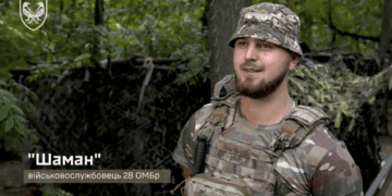 28 ОМБР