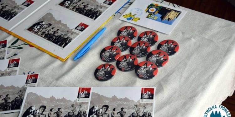 У Шумську погасили марку «Сім’я Бандери»