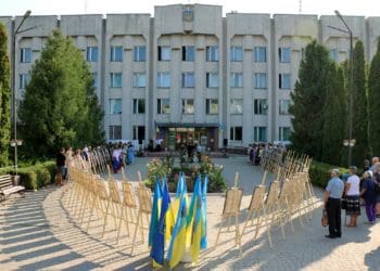 вшанування пам'яті захисників