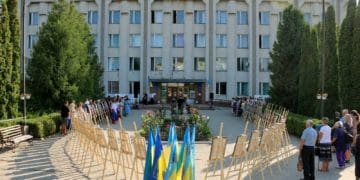 вшанування пам'яті захисників