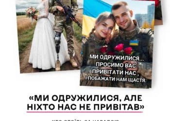 Як ворог маскує пропаганду і збирає дані про українців згенерованими Ші-картинками