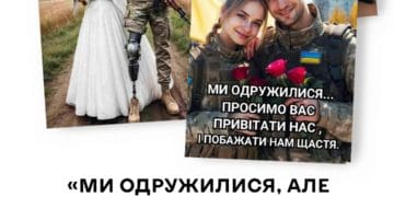 Як ворог маскує пропаганду і збирає дані про українців згенерованими Ші-картинками