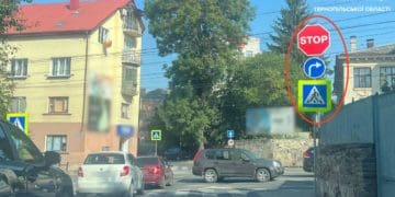 зміни руху в Тернополі