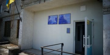 Кременецький відділ УДМС у Тернопільській області змінив адресу