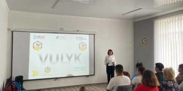 молодіжний простір VULYK