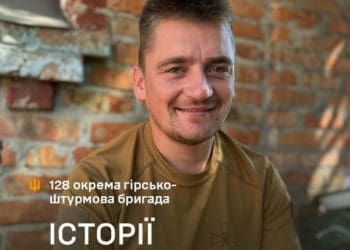 «Особисто я воюю за товаришів, що загинули…» – історія офіцера