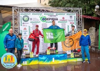 «Опілля» підтримало легкоатлетичні змагання з бігу «Тернопільська Озеряна-2024»