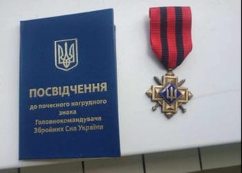 Військовослужбовець з Тернопільщини Вадим Соловей отримав відзнаку “Золотий хрест”