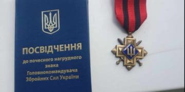 Військовослужбовець з Тернопільщини Вадим Соловей отримав відзнаку “Золотий хрест”