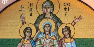 святих Віри, Надії, Любові та Софії