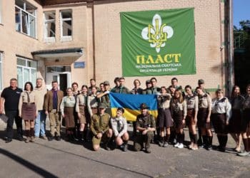 На Тернопільщині розпочався крайовий вишкіл для виховників