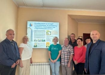 Історії становлення та розвитку одного з найстаріших підприємств Тернополя