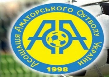 аматорського чемпіонату