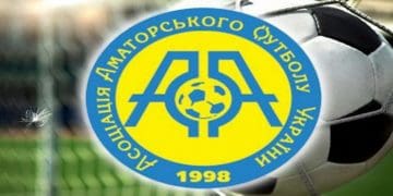 аматорського чемпіонату