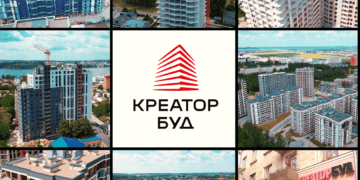 Відео звіт з будівництва житлових комплексів від компанії «Креатор-Буд» за вересень  2024 р.