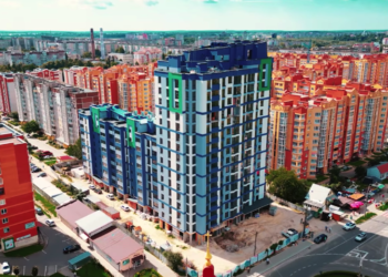 У Тернополі за державною програмою “єОселя” можна купити квартиру у новобудові