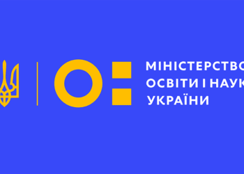 Студенти, які претендують на отримання державного гранту, мають його оформити належним чином