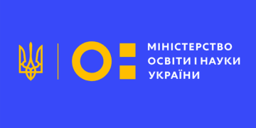Студенти, які претендують на отримання державного гранту, мають його оформити належним чином