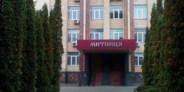 У колективі Тернопільської митниці – нові спеціалісти