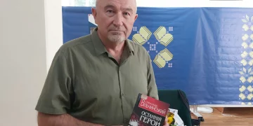 Відомий тернопільський письменник зустрівся з читачами з нагоди 20-річчя своєї повісті