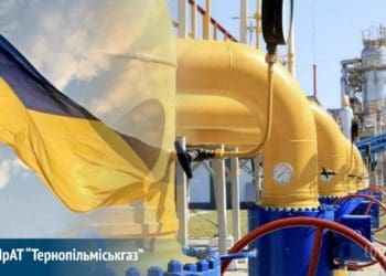 працівники нафтогазової промисловості