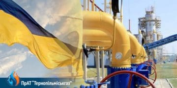 працівники нафтогазової промисловості