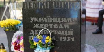 депортація українців