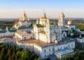 у Почаєві триває судова тяганина