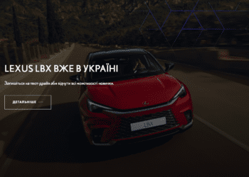 Чому варто  вибрати автомобілі Лексус?