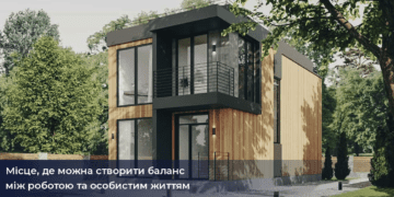 Модульні будинки для ветеранів: досвід Другої світової