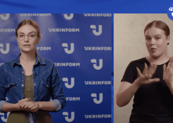 “Укрінформу” підготував спеціальний випуск новин з нагоди Міжнародного дня жестових мов