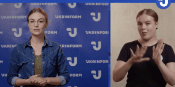 “Укрінформу” підготував спеціальний випуск новин з нагоди Міжнародного дня жестових мов