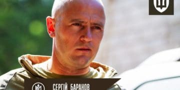 Сергій Баранов