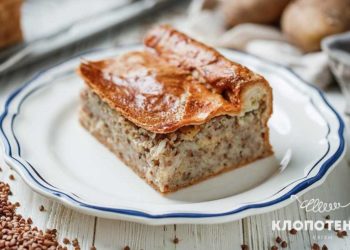 яворівський пиріг